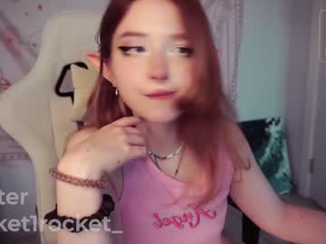 girl Free Pussy Cams with pocketrocket_